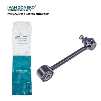IVAN ZONEKO コントロール・アーム・スタビライザー・バー・リンク 552502W000 55250 2W000 55250-2W000