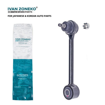 IVAN ZONEKO コントロール・アーム・スタビライザー・バー・リンク 552502W000 55250 2W000 55250-2W000